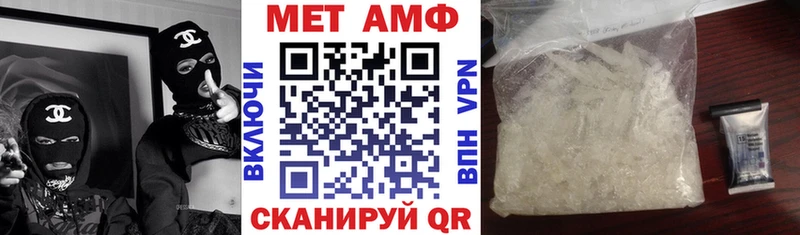 Amphetamine VHQ  Ефремов 