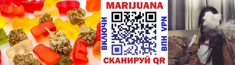 кракен ССЫЛКА  Ефремов  Canna-Cookies марихуана 
