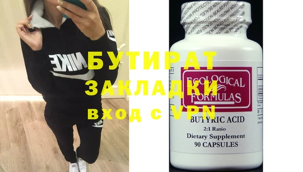 jwh Вязники