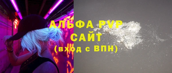 jwh Вязники