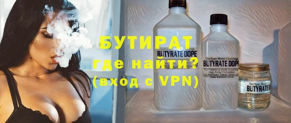 jwh Вязники