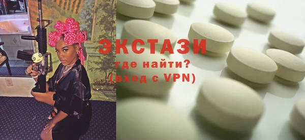 jwh Вязники