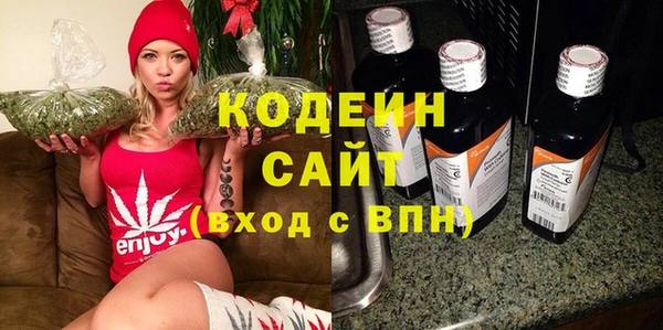 jwh Вязники