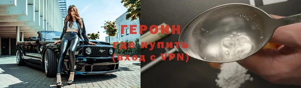 jwh Вязники