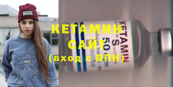 кокаин колумбия Козельск