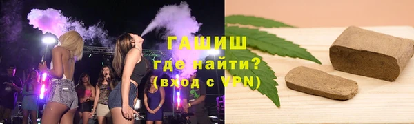 jwh Вязники