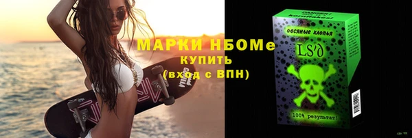 jwh Вязники