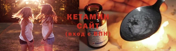 jwh Вязники