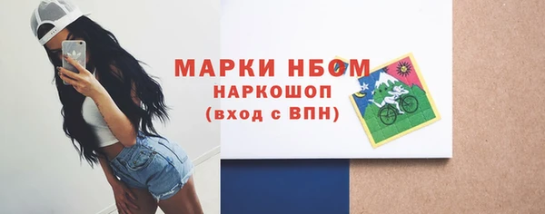 jwh Вязники