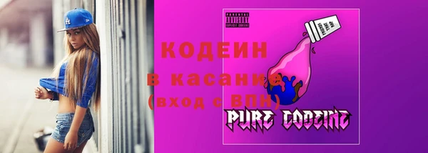 jwh Вязники