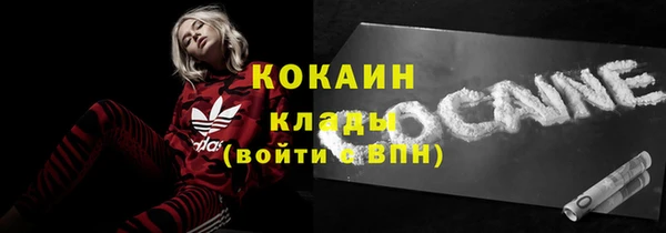 jwh Вязники