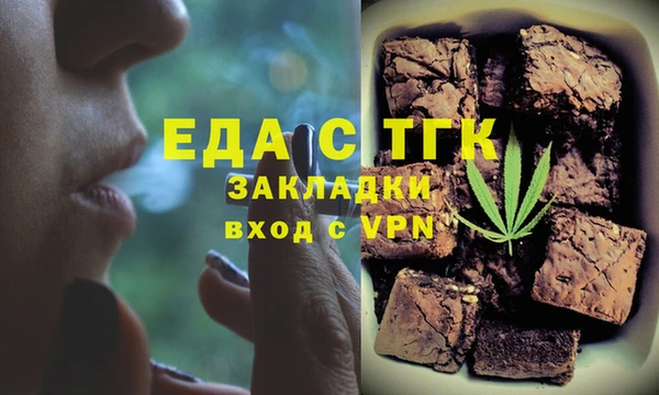jwh Вязники