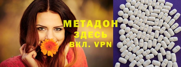 jwh Вязники