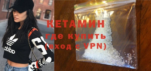 jwh Вязники