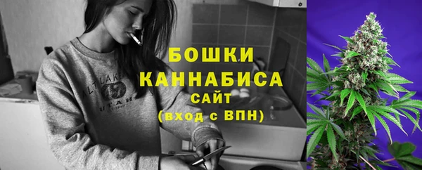 меф VHQ Сосновый Бор
