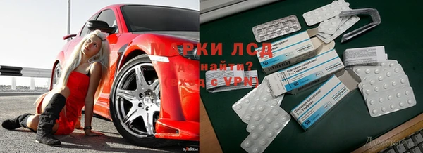 мефедрон VHQ Вяземский