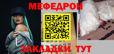 a pvp Берёзовский