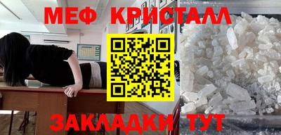 твердый Балашиха