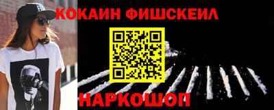 соль курить ск Балаково