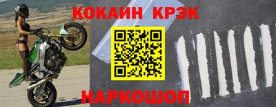 a pvp Берёзовский