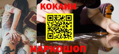 a pvp Берёзовский