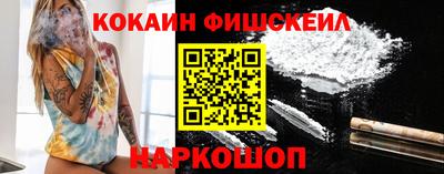 твердый Балашиха