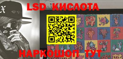 соль курить ск Балаково