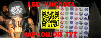 твердый Балашиха