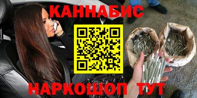 твердый Балашиха