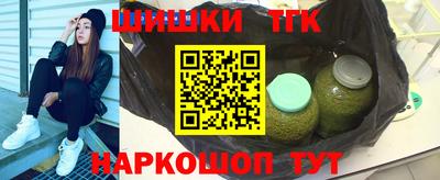 твердый Балашиха