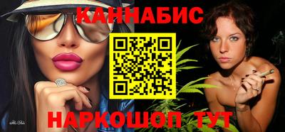 твердый Балашиха