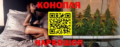 соль курить ск Балаково