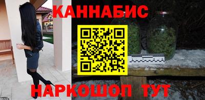 твердый Балашиха