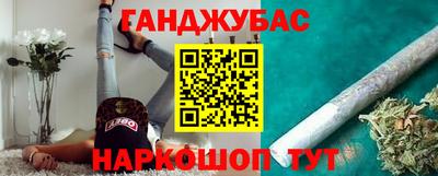 кокаин Изобильный