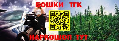 экстази Бийск