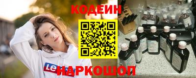 твердый Балашиха