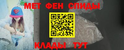 твердый Балашиха
