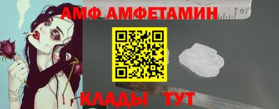 твердый Балашиха