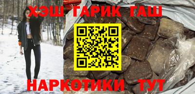 PSILOCYBIN Балахна