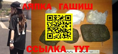 твердый Балашиха