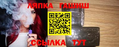 твердый Балашиха