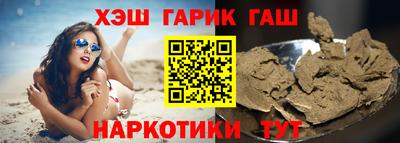 a pvp Берёзовский