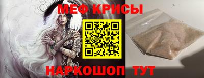 соль курить ск Балаково