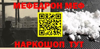 PSILOCYBIN Балахна