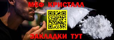 экстази Бийск