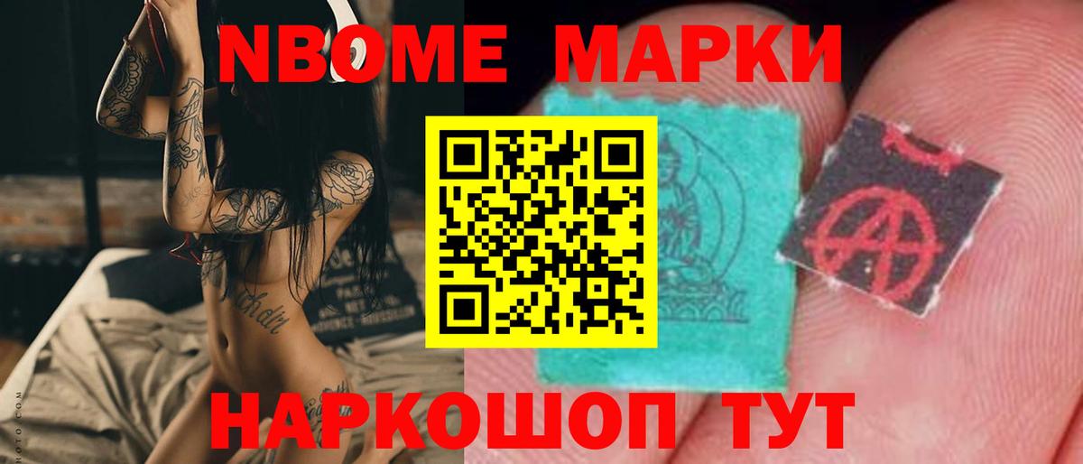 Ефремов  LSD-25 экстази  Вход с VPN  LSD-25 экстази кислота  Лсд 25 экстази ecstasy 